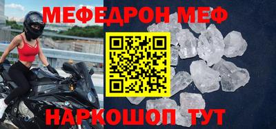 кокаин Владимир