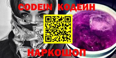 mix Владивосток