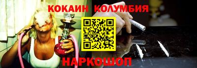 первитин Владикавказ