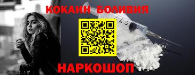 первитин Владикавказ