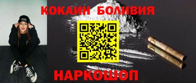 mix Владивосток