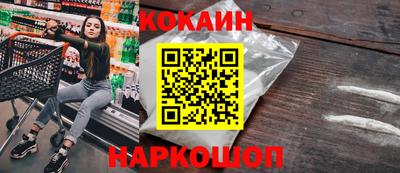 mix Владивосток