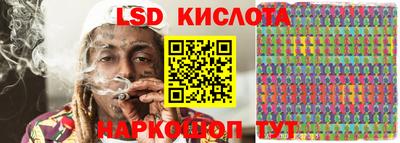 mix Владивосток