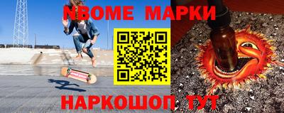mix Владивосток