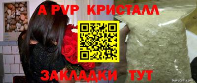 mix Владивосток
