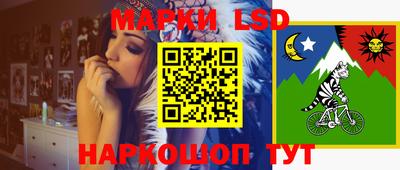 кокаин Владимир