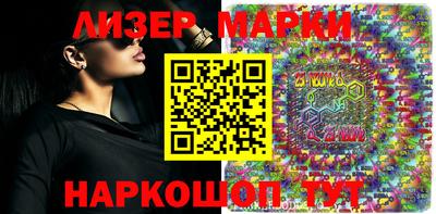 mix Владивосток