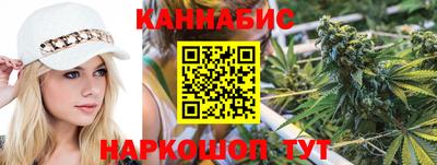 первитин Владикавказ