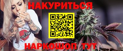 первитин Владикавказ