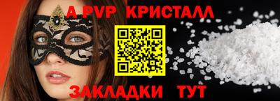 mix Владивосток