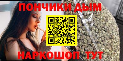 mix Владивосток