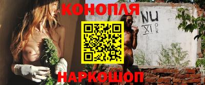 первитин Владикавказ