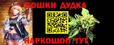 кокаин Владимир