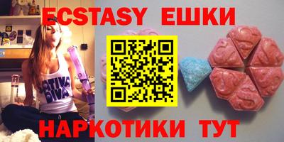 mix Владивосток