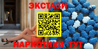 первитин Владикавказ
