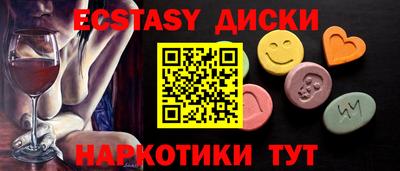 первитин Владикавказ