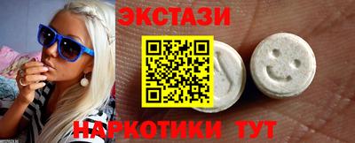 первитин Владикавказ