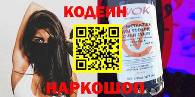 кокаин Владимир