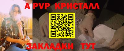 кокаин Владимир