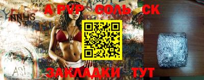 mix Владивосток