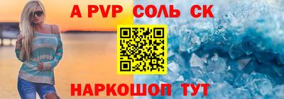 кокаин Владимир