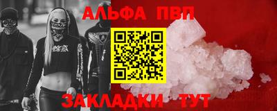 кокаин Владимир