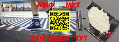 кокаин Владимир