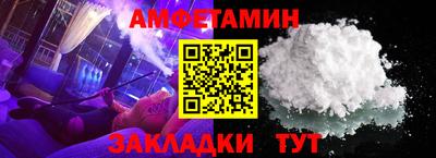кокаин Владимир
