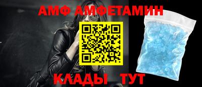 кокаин Владимир