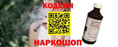 mix Владивосток
