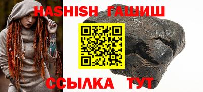 mix Владивосток