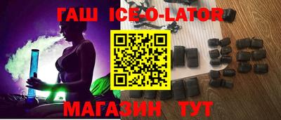 первитин Владикавказ