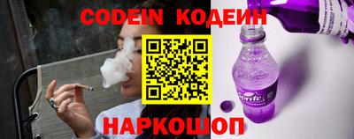 mix Владивосток
