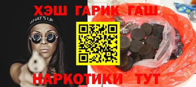 первитин Владикавказ