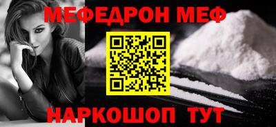 mix Владивосток