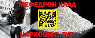 кокаин Владимир