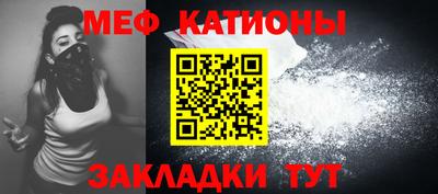 mix Владивосток