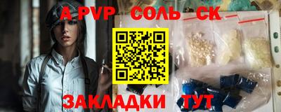 mix Владивосток
