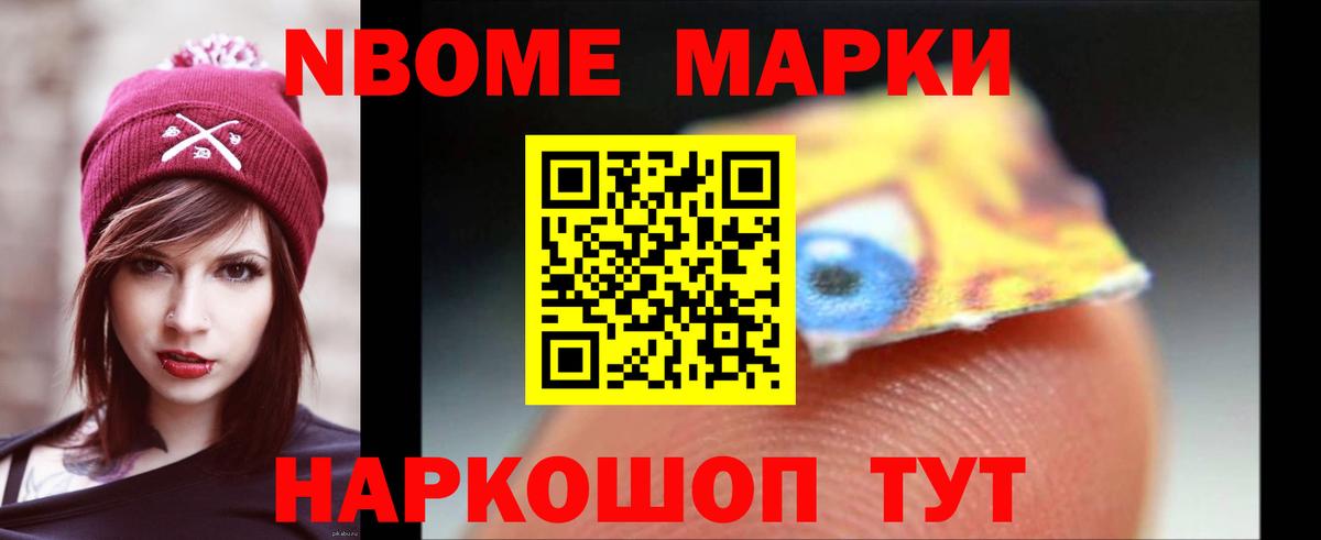 МЕГА ССЫЛКА  LSD-25 экстази ecstasy  Вход с VPN  Лсд 25 экстази кислота  Семёнов 